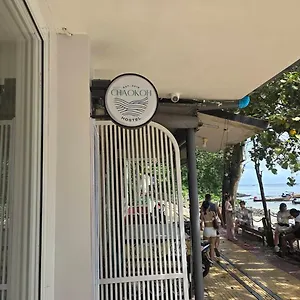 Chaokoh Koh Phi Phi Don
